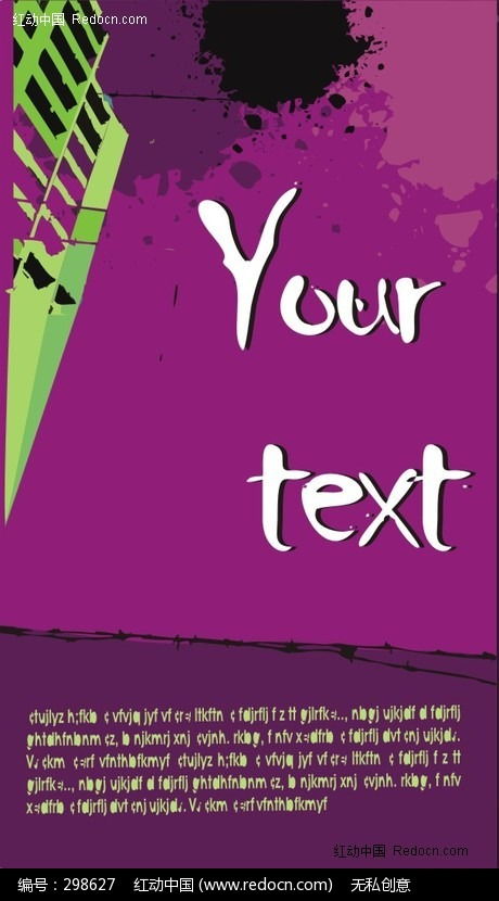 紫色風(fēng)格名片代理代辦服務(wù)