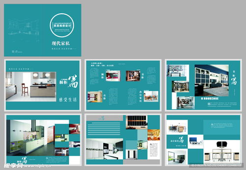 廣告設(shè)計圖代理代辦服務(wù) 專業(yè)高效，助您搶占市場先機(jī)