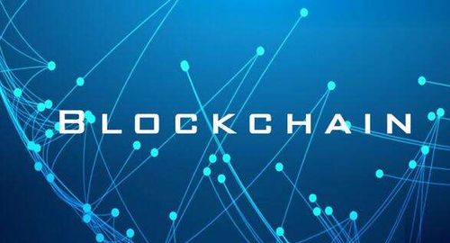 區塊鏈金融系統開發 市場前景與技術研究服務展望