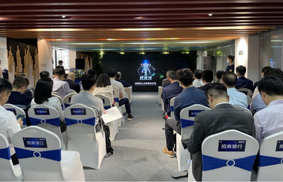 2021年招商局集團(tuán)“融通創(chuàng)新”主題日活動暨第三屆“招商杯”創(chuàng)意創(chuàng)新創(chuàng)業(yè)大賽啟動，聚焦衛(wèi)星定位模塊研發(fā)