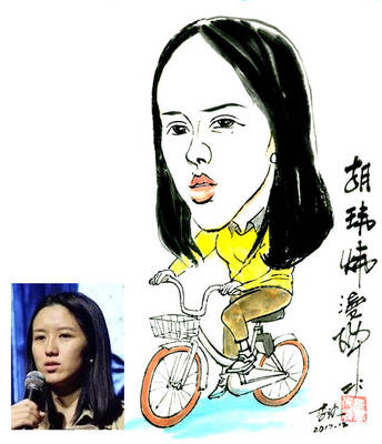 2017中國互聯(lián)網(wǎng)十大風(fēng)云人物 衛(wèi)星定位模塊研發(fā)領(lǐng)域的領(lǐng)軍者